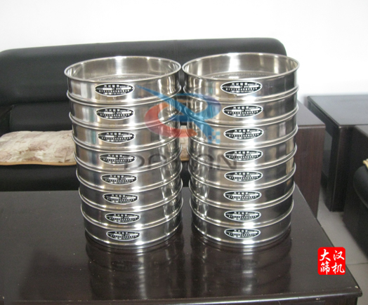 試驗篩、標準篩