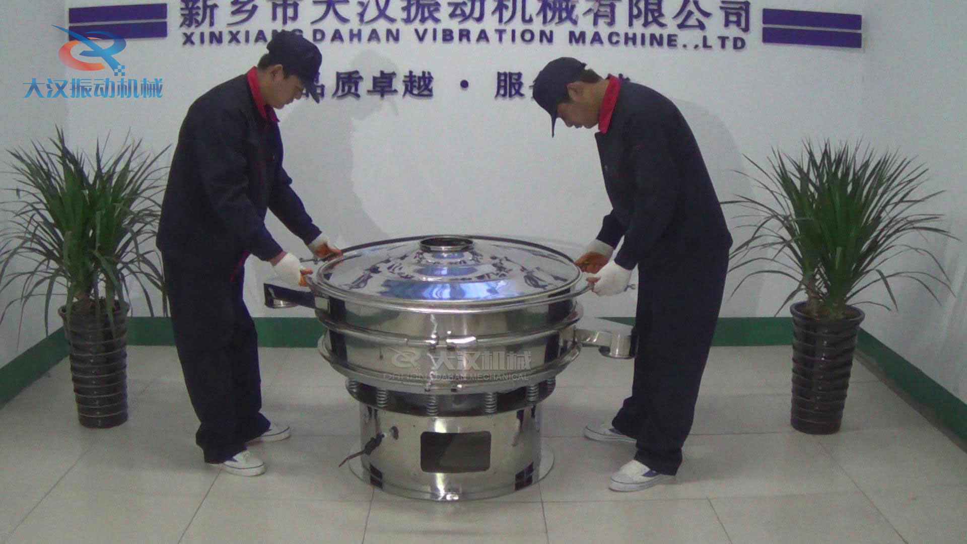 防塵蓋安裝束環